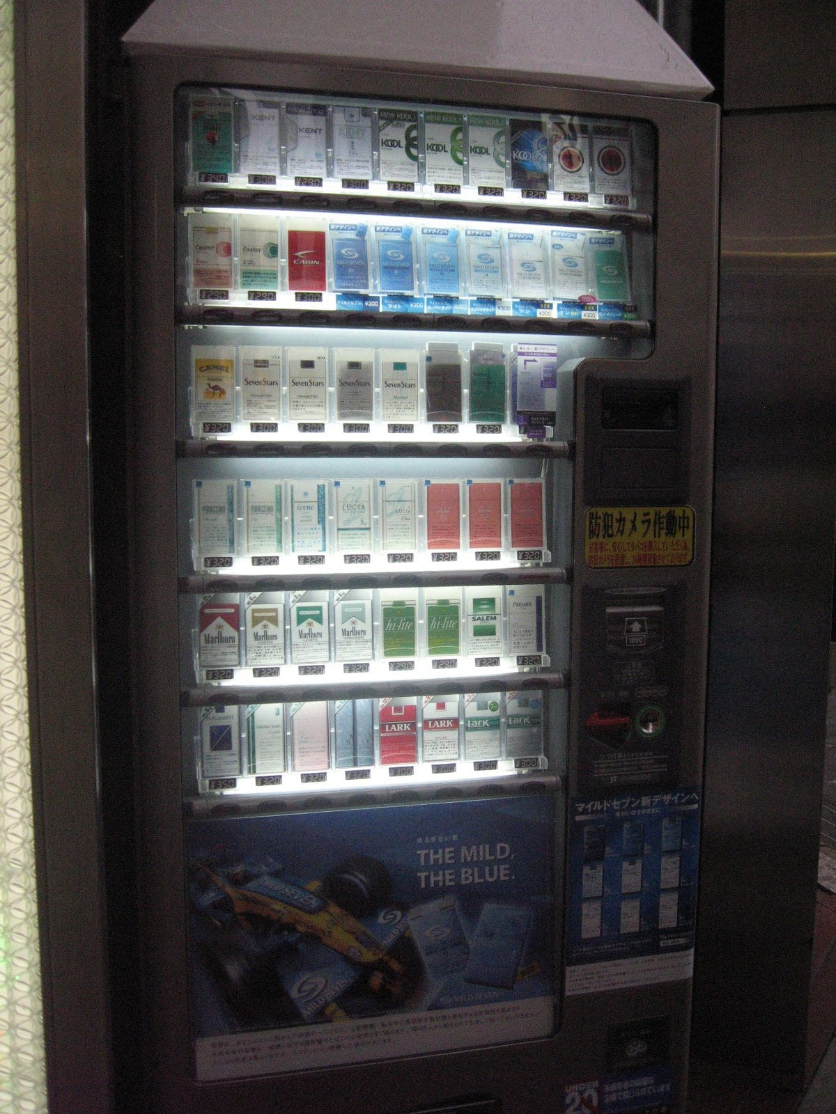 Marijuana Vending Machines: A Peek into the Near Future ...