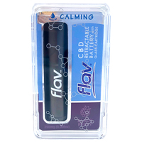 CALMING BLACKBERRY - CBD RETRACTABLE BUNDLE PACK - .25ml image