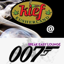 007 Lounge logo