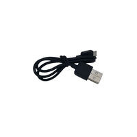 USB Charger image