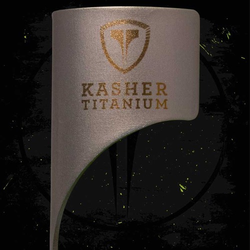 Kasher Titanium- Sandblasted or Polished image